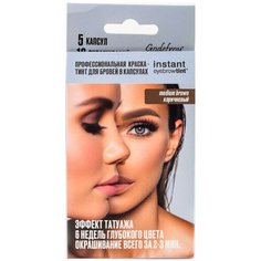 Godefroy Профессиональная краска-тинт для бровей Eyebrow Tint 5 капсул коричневый