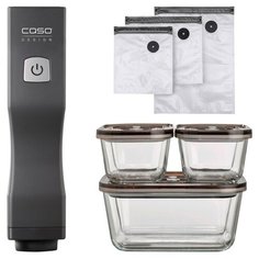 Вакууматор с аксессуарами CASO Vacu OneTouch Eco-Set