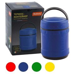 Термос Mallony FS2610 с широким горлом, 1.0л, пробка-крышка (073031)