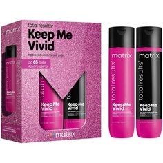 Matrix Total Results Keep Me Vivid Набор для сохранения яркого цвета волос: шампунь, 300 мл + кондиционер, 300 мл