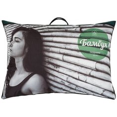 Подушка 50 х 70 см, Бамбук, чехол хлопок, ИвШвейСтандарт, ПБМ-570/ПБМ-57о18