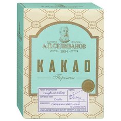 Паровая фабрика А.П. Селиванов Какао-порошок с повышенным содержанием жира, коробка, 100 г