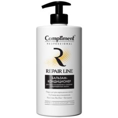 PROFESSIONAL REPAIR LINE бальзам-кондиционер для восстановления И питания поврежденных волос, 750мл Compliment