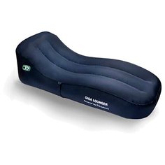 Автоматическая надувная кровать Xiaomi Inflatable Leisure Bed GS1 Blue
