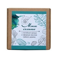 Мыло кусковое Живица Соляное с лечебной грязью и эфирным маслом чайного дерева, 80 г