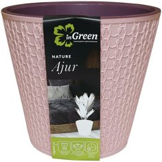 Горшок для цветов INGREEN Ajur Ш=160 мм В=145 мм D=160 мм/1,6л цвета английская роза
