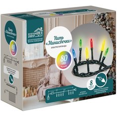 Электрогирлянда Нить "Минисвечки", 8 м, 80 разноцветных светодиодов в форме свечи, соединяемая, для использования внутри помещений Glos