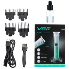 Триммер VGR Professional V-067
