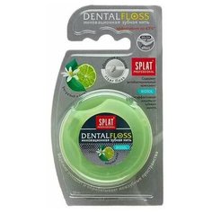 Сплат Professional Dental Floss, объемная зубная нить с лаймом и бергамотом Splat