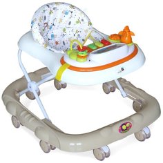 Ходунки улыбка С - бежевый Alis