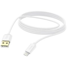 Кабель Lightning 3м HAMA 00187207 круглый белый