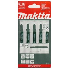 Пилки для лобзика Makita B-15 (t119b)