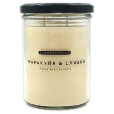Свеча ароматическая Laboratorium Маракуйя Сливки "Сладкий, фруктовый, ванильный", 11,7 см х 8,7 см, 1 шт