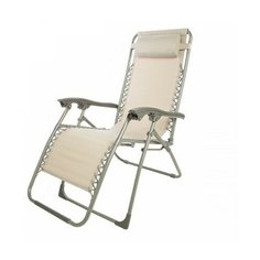 Кресло-шезлонг складное Green Glade 3209