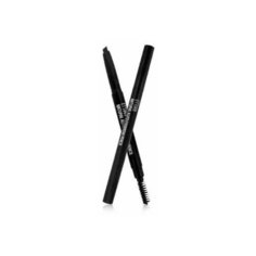 ETTIAN карандаш для бровей Natural Auto Eyebrow Pencil, оттенок #04 Коричневый
