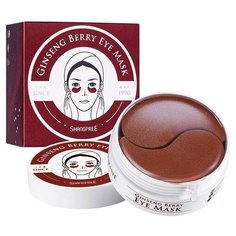 Shangpree Patch Гидрогелевые патчи с женьшенем Ginsening Berry Eye Mask