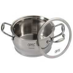Кастрюля GIPFEL Cantata 1263, 2.5 л