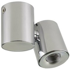 Спот Punto 051134 Lightstar