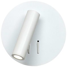 Спот Loft it Floadow LOFT2018-WH LED 9W