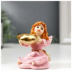 Сувенир полистоун подсвечник "Девочка-ангел в розовом платье" 7,4х8,5х6,5 см 4838690 Сима ленд
