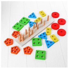 Пирамидка логическая "Цвет и форма" 3110277 Сима ленд