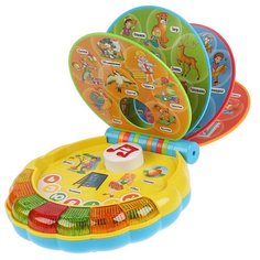 Интерактивная развивающая игрушка Умка Азбука А.Барто, желто-красный