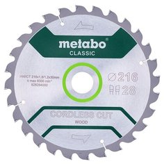 Диск Metabo Cordless Cut Classic пильный по дереву 216x30mm 628284000