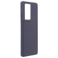 Чехол Deppa для Samsung Galaxy S21 Ultra Liquid Silicone Pro Blue 870014