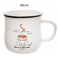 Кружка MUG-253/2 113-109103 Art East