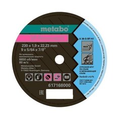 Metabo Круг отрезной Metabo (230x1.9x22,23 мм) для нержавейки