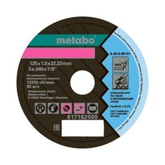 Metabo Отрезной диск Metabo 617162000 125 ммx1 ммx22 мм 617162000