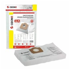 Мешок пылесоса ROWENTA комплект, XXL-11