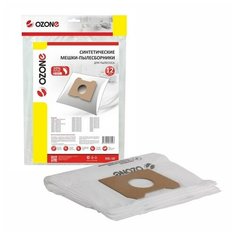 Мешок пылесоса PHILIPS комплект, XXL-10