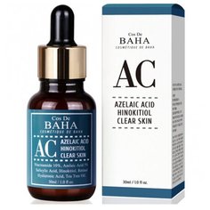 Сыворотка для лечения акне Кос де Баха Cos De BAHA Acne Treatment Serum (30 ml)
