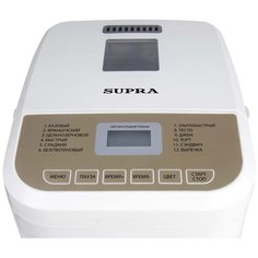 Хлебопечь SUPRA BMS-210 белый