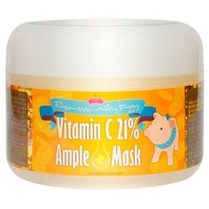 Маска для лица с витамином С разогревающая, Elizavecca Milky Piggy Vitamin C 21% Ample Mask 100 мл