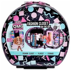 Мобильный гардероб без куклы L.O.L. Surprise OMG Fashion Closet On-The-Go 571315 LOL