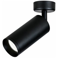 Спот Ceiling & Wall C017CW-01B Maytoni