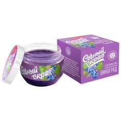 Дом Природы Скраб для тела Сочный с активом сока винограда, 250 г