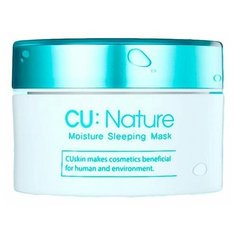 CU Skin Увлажняющая ночная маска Cuskin Nature Moisture Sleeping Mask, 50 мл
