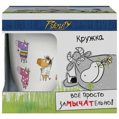 Кружка PrioritY «Замычательные коровы» Замычательных идей! костяной фарфор, 380 мл., в подарочной коробке