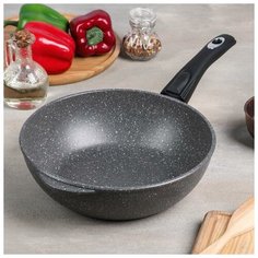 Сотейник Графит 26х8,2 см 3613227 Горница