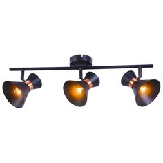 Спот Izzy FR4273-CW-03-B Freya