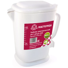 Чайник электрический Мастерица ЭЧ-1,0/0,8-220Б белый
