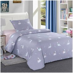 Постельное белье 1,5-спальное детское/подростковое Sofi de Marko Лебедь 160х220