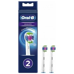 Сменные насадки для электрической зубной щетки Oral-B