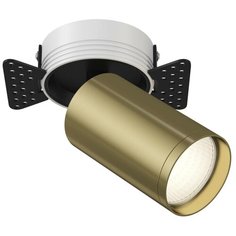 Светильник трековый, спот Technical FOCUS S, C058CL-1BBS, 10W, GU10 Maytoni