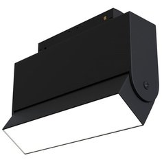 Светильник трековый, спот Technical BASIS, TR013-2-10W4K-B, 12W, LED Maytoni