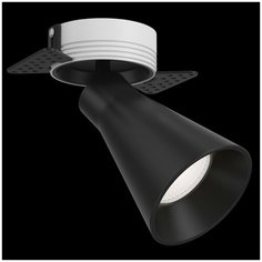 Светильник трековый, спот Technical Virar, C060CL-1BW, 10W, GU10 Maytoni