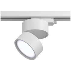 Светильник трековый, спот Technical ONDA, TR007-1-12W4K-W, 12W, LED Maytoni